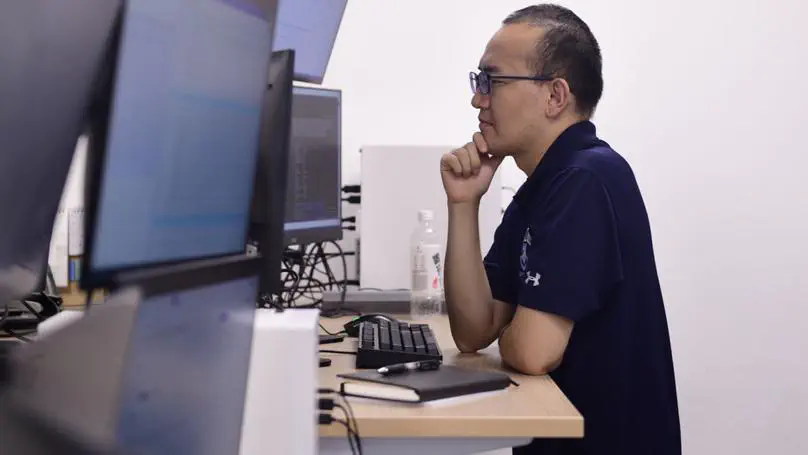 Researcher Spotlight