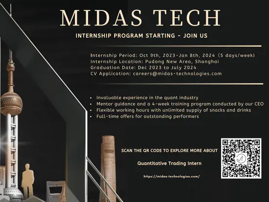 Fall Internship Applications Are Open!